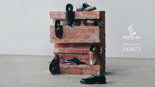 受け継がれるクラフトマンシップと革新が交差する、新たなるクラシックの提案